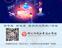 中国、中亚姐妹厦门书写交发配合新篇章